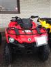 Can-am Outlander L450